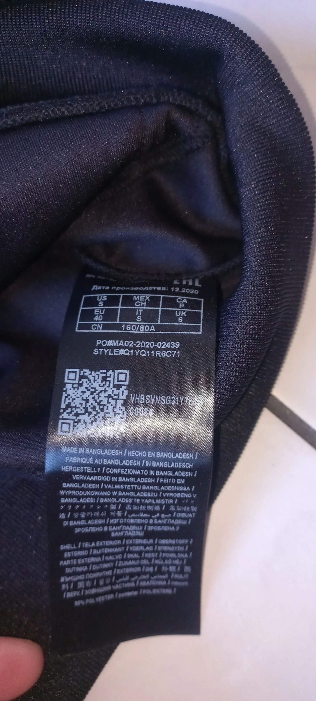 Chaqueta mujer Guess – photo 4